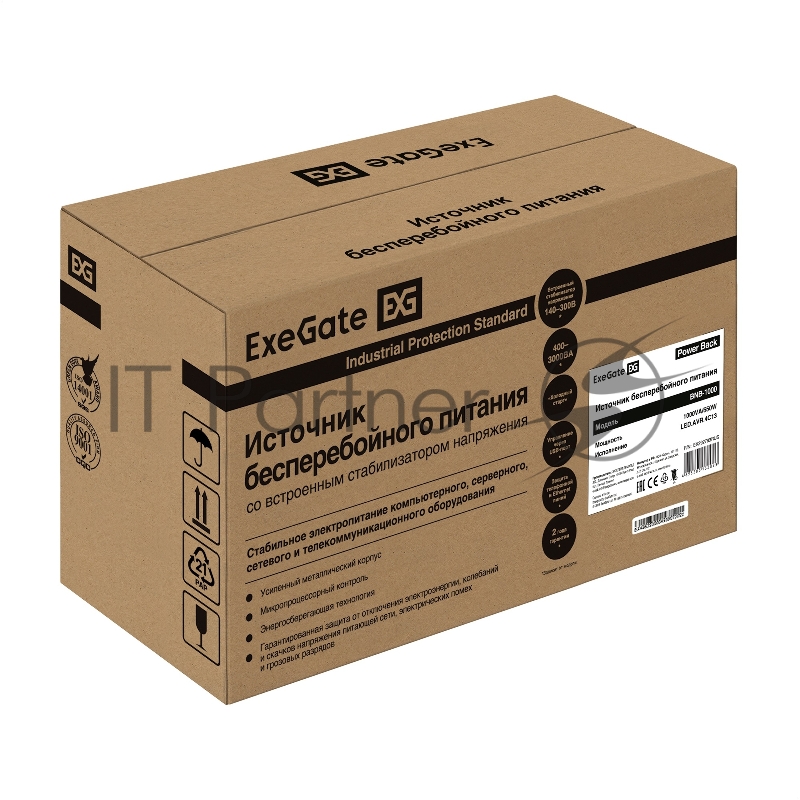 ИБП ExeGate Power Back BNB-1000.LED.AVR.4C13 <1000VA/550W, LED, AVR, 4*C13, Black>