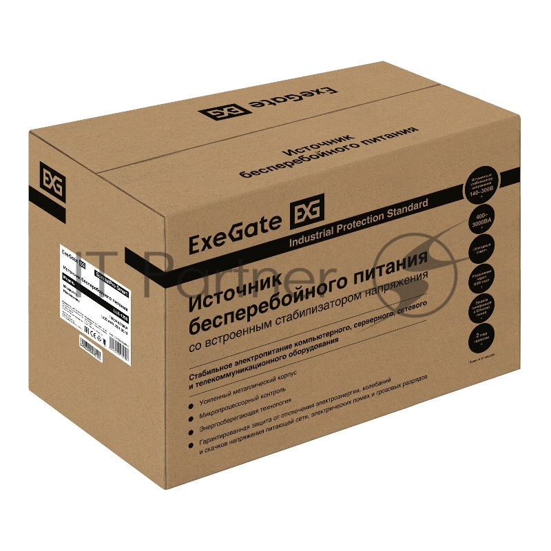 ИБП ExeGate SpecialPro Smart LLB-1200.LCD.AVR.2SH.3C13 <1200VA/750W, LCD, AVR, 2*Schuko+3*C13, съемн.кабель, металлический корпус, Black>