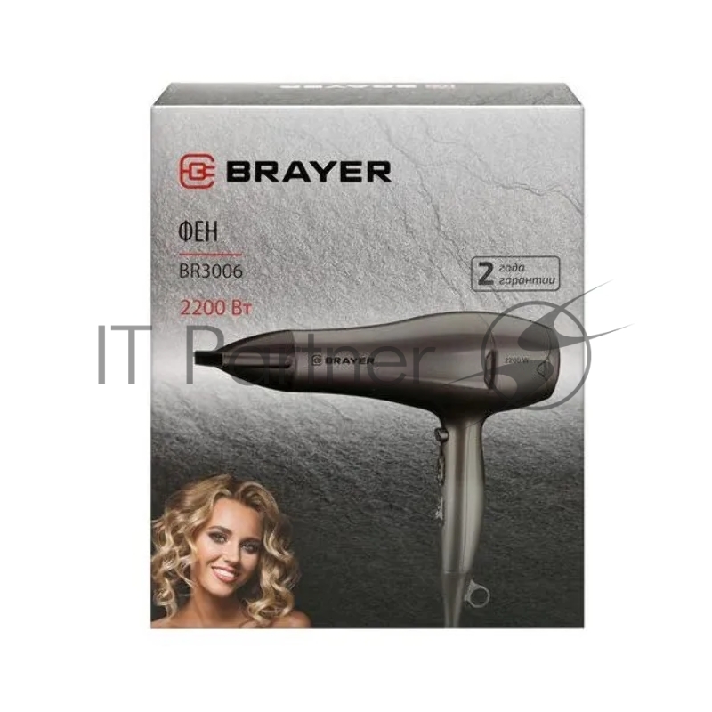 Фен BRAYER BR3006
