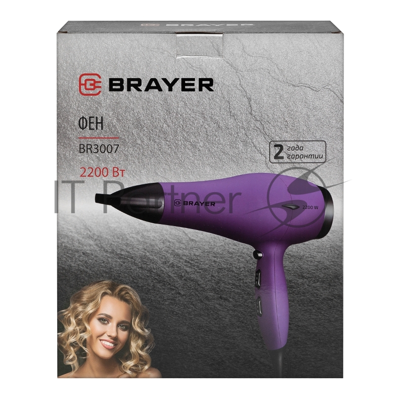 BRAYER BR3007 Фен undefined