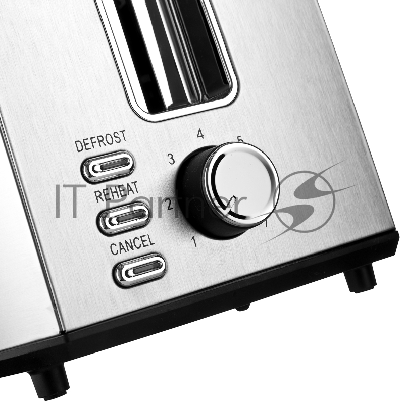 Тостер BRAYER BR2110