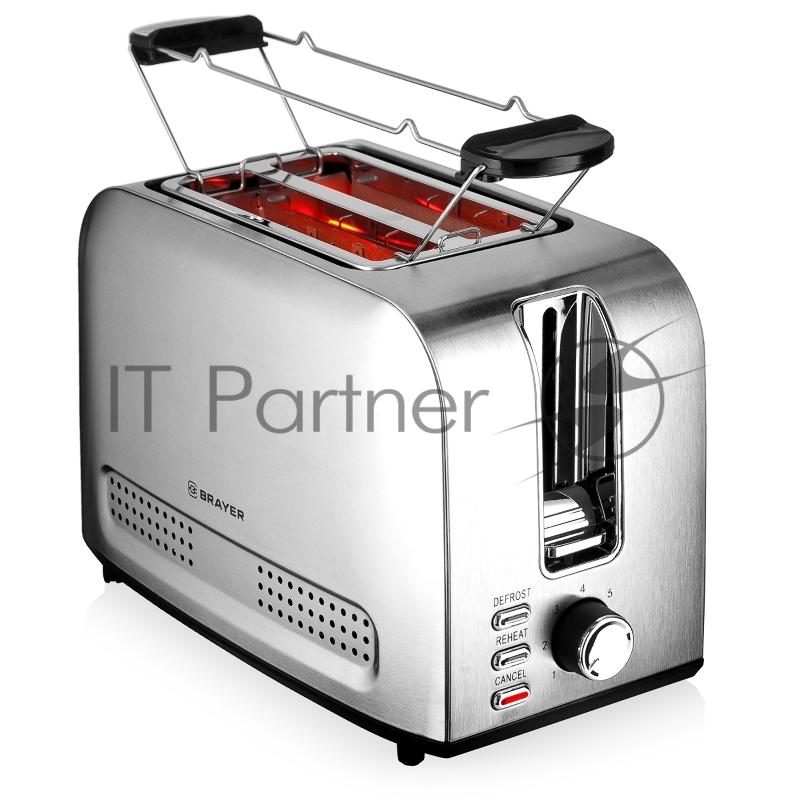 Тостер BRAYER BR2110