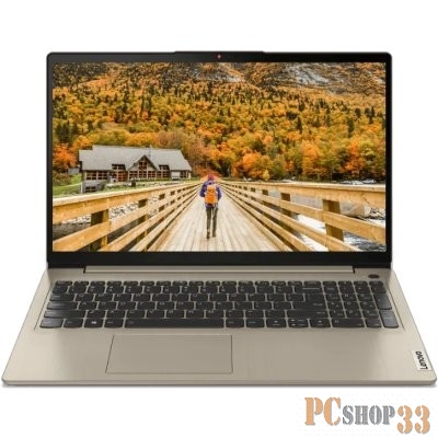 Ноутбук 15.6 IPS FHD Lenovo IdeaPad 3 sand (Pen 7505/8Gb/256Gb SSD/noDVD/VGA int/no OS) (82H802A1RE)