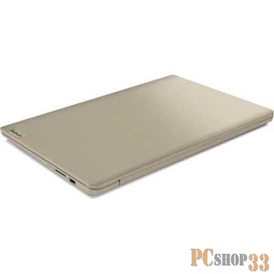 Ноутбук 15.6 IPS FHD Lenovo IdeaPad 3 sand (Pen 7505/8Gb/256Gb SSD/noDVD/VGA int/no OS) (82H802A1RE)