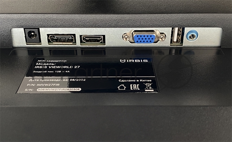 Монитор IRBIS VIEWOLRD 27 Flat Frameless IPS LED Monitor withlifting base and rotate base Screen Ratio:16:975HzIPS panelDisplay Resolution:1920*1080DC12V+VGA+