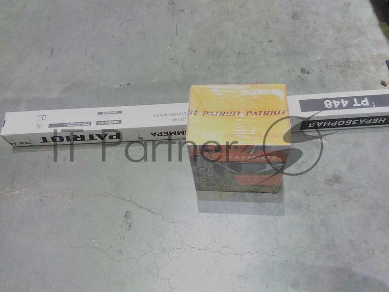 Триммер бензиновый Patriot PT 448 (1+1) 1840Вт 2.5л.с. неразбор.штан. реж.эл.:леска/нож