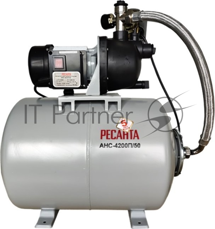 Насосная станция центробежный Ресанта АНС-4200П/50 1200Вт 4200л/час (77/1/7)