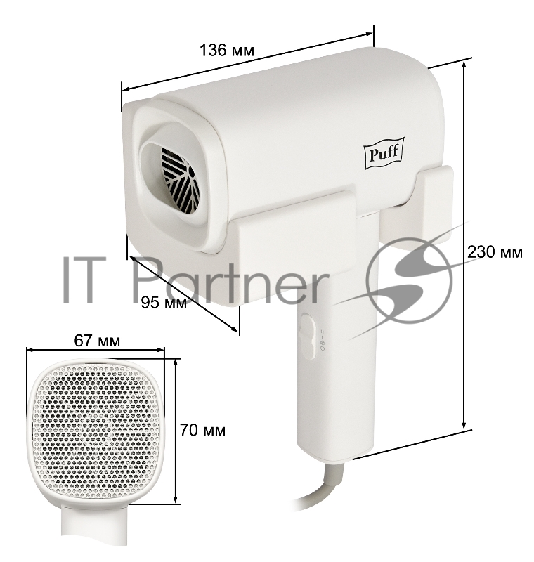 Фен Puff 1601 1600Вт белый