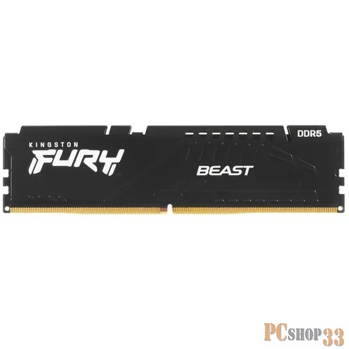 Модуль памяти DDR 5 DIMM 16Gb PC44800, 5600Mhz, Kingston FURY Beast Black EXPO CL36 (KF556C36BBE-16) (retail)
