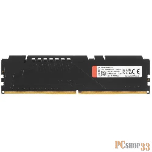 Модуль памяти DDR 5 DIMM 16Gb PC44800, 5600Mhz, Kingston FURY Beast Black EXPO CL36 (KF556C36BBE-16) (retail)