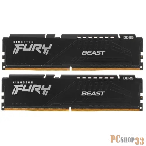 Модуль памяти DDR 5 DIMM 64Gb PC41600, 5200Mhz, Kingston FURY Beast Black XMP CL40 (Kit of 2) (KF552C40BBK2-64) (retail)