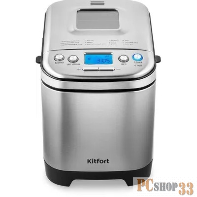 Хлебопечь Kitfort КТ-306 450Вт нержавеющая сталь