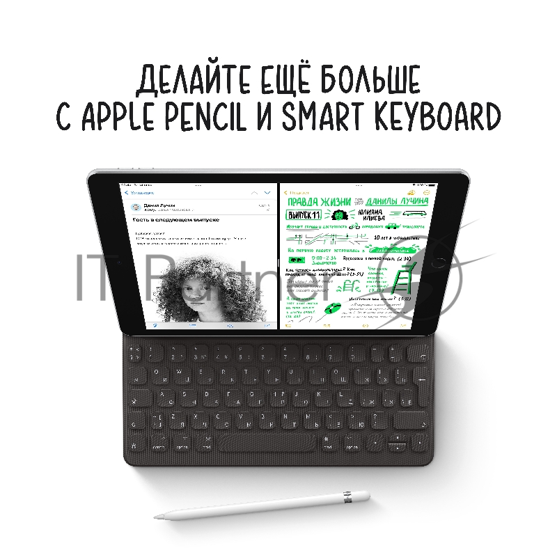 Планшет Apple iPad 2021 A2604 A13 Bionic ROM64Gb 10.2 IPS 2160x1620 3G 4G iOS серебристый 8Mpix 12Mpix BT GPS WiFi Touch 9hr