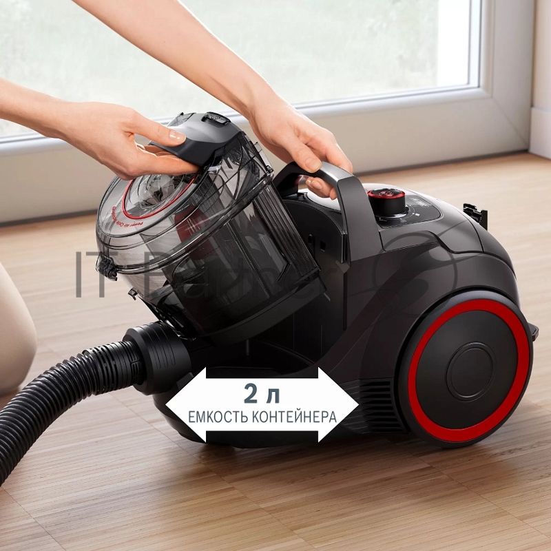 Пылесос BGS-21WPOW BOSCH