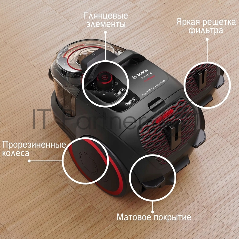 Пылесос BGS-21WPOW BOSCH