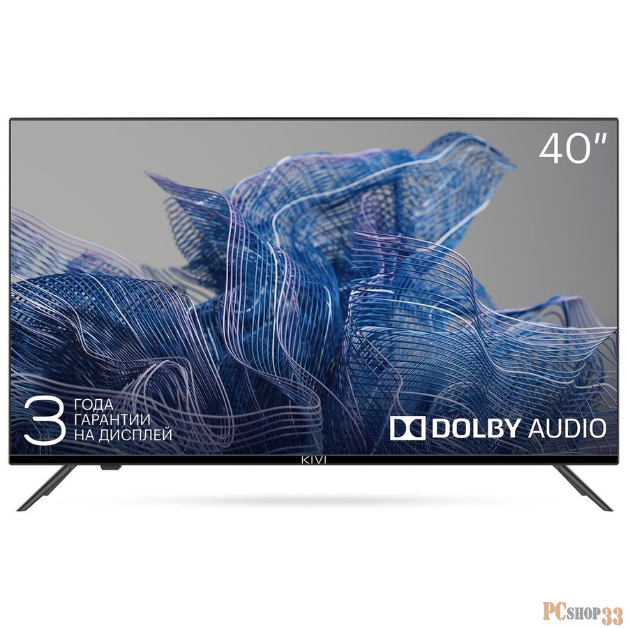 Телевизор LED Kivi 40 40F550NB черный FULL HD 60Hz DVB-T DVB-T2 DVB-C