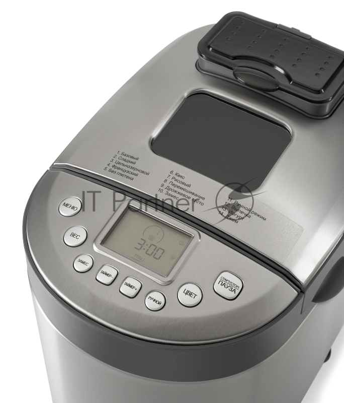 Хлебопечь Hyundai HYBM-4082 550Вт серый/серебристый