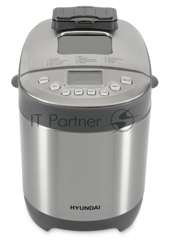 Хлебопечь Hyundai HYBM-4082 550Вт серый/серебристый