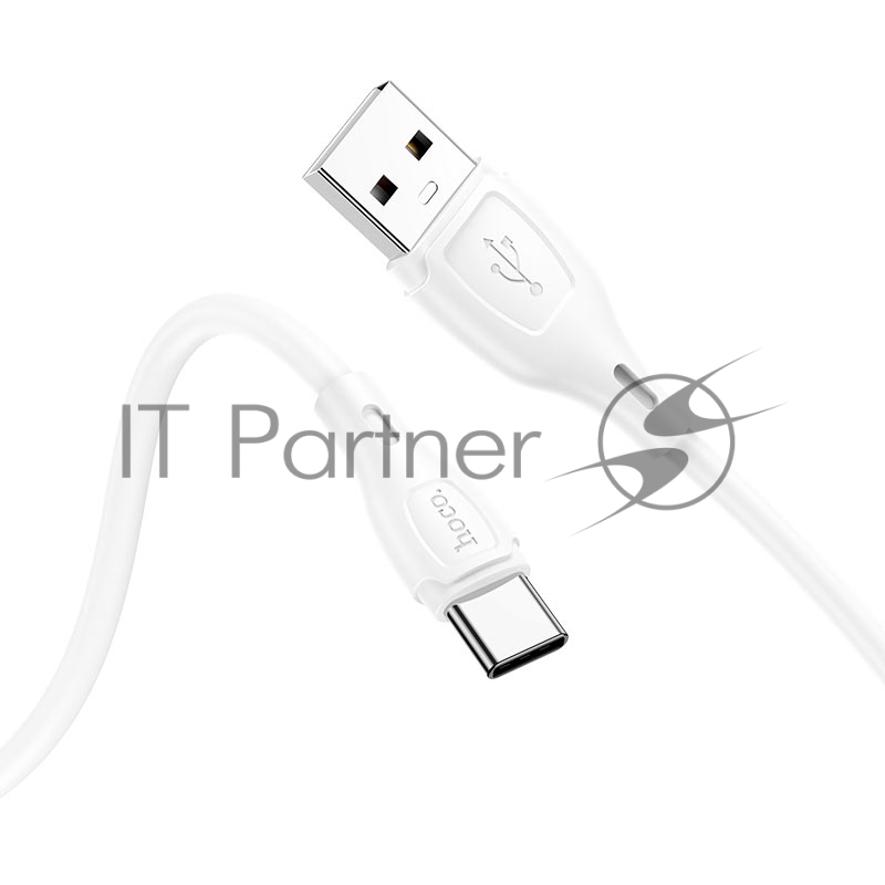 Кабель USB HOCO X61 Ultimate silicone, USB - Type-C, 3.0А, 1м, белый