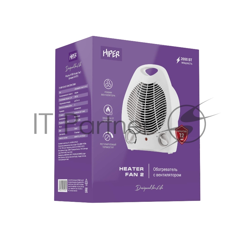 Тепловентилятор электрический Hiper HI-HTF2, 2000Вт