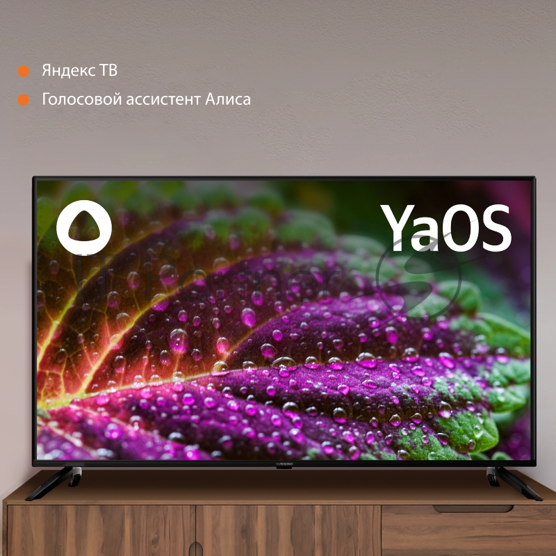 Телевизор SunWind 50 SUN-LED50XU400, 4K Ultra HD, черный, СМАРТ ТВ, Яндекс.ТВ
