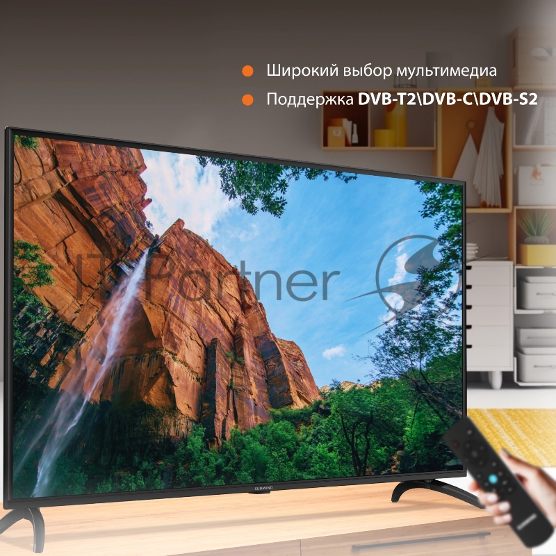 Телевизор SunWind 50 SUN-LED50XU400, 4K Ultra HD, черный, СМАРТ ТВ, Яндекс.ТВ