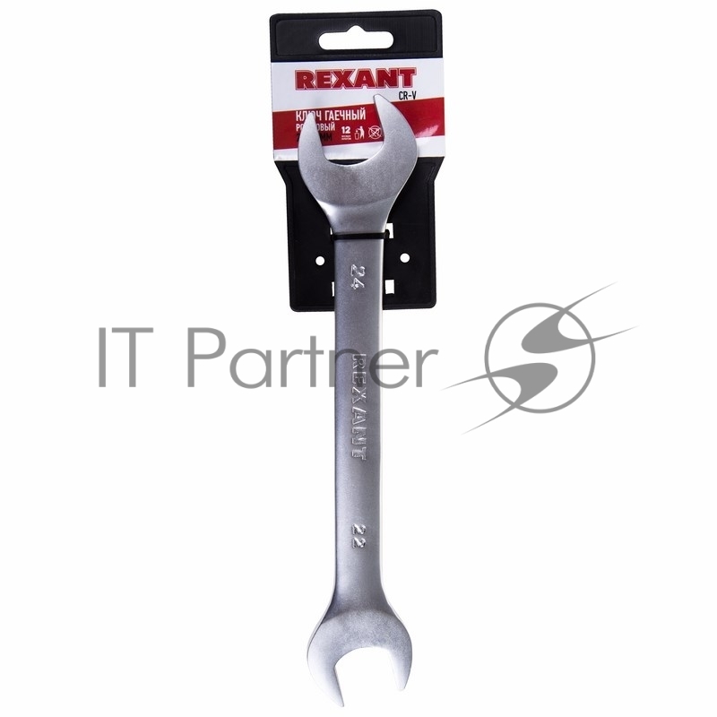 Ключ гаечный рожковый 22х24 мм REXANT