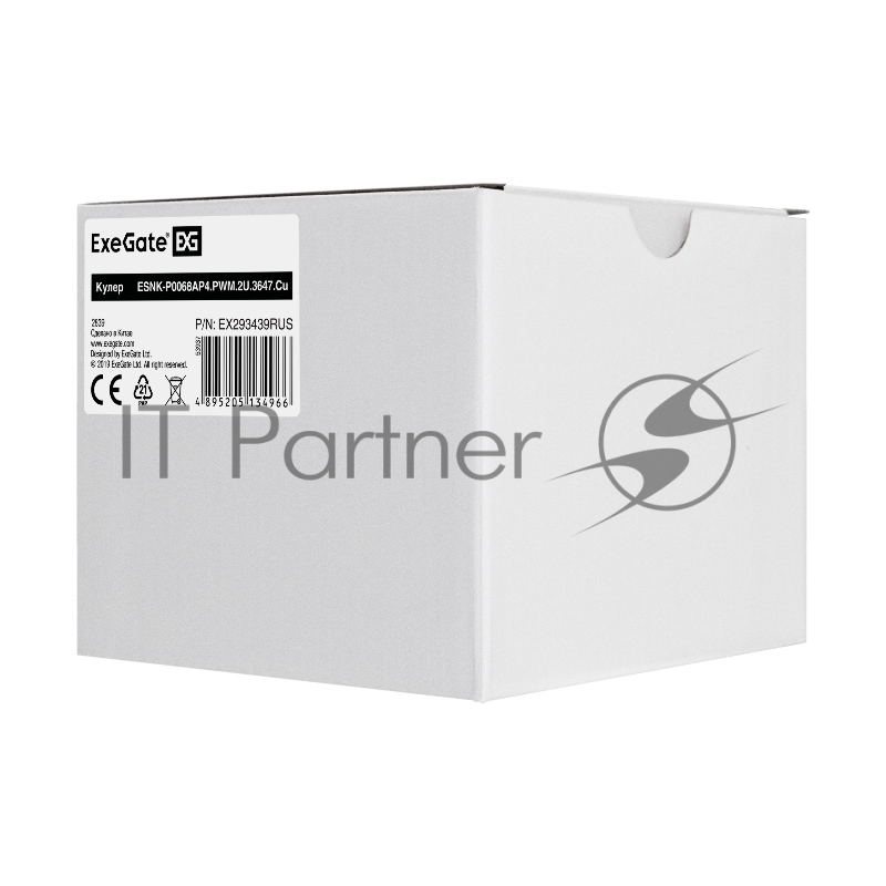 Кулер ExeGate EX293439RUS ESNK-P0068AP4.PWM.2U.3647.Cu (Al+Cu, 2U, 4 тепл. трубки, LGA3647, TDP 205W, PWM, 2100-6800RPM, 2 ball bearing, 4pin, 52db, 430г, на винтах, с термопастой, Retail box)