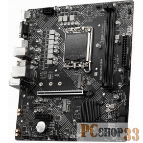 Материнская плата H610 S1700 MATX PRO H610M-G DDR4 MSI