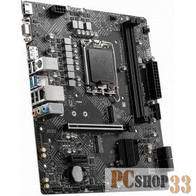 Материнская плата H610 S1700 MATX PRO H610M-G DDR4 MSI