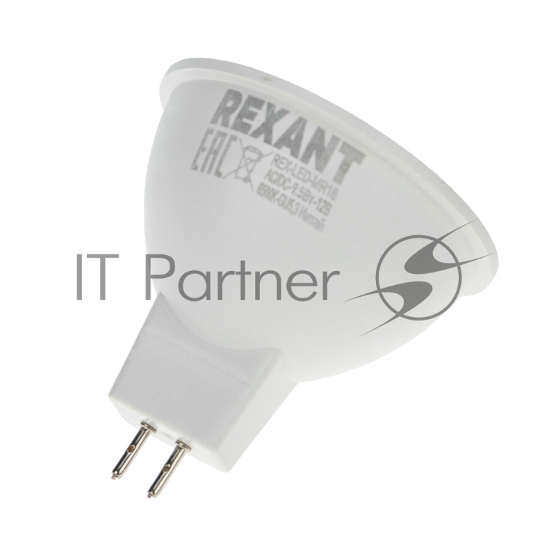 Лампа светодиодная REXANT Рефлектор MR16 9,5 Вт 808 Лм GU5.3 AC/DC 12 В 6500 K холодный свет, низковольтная