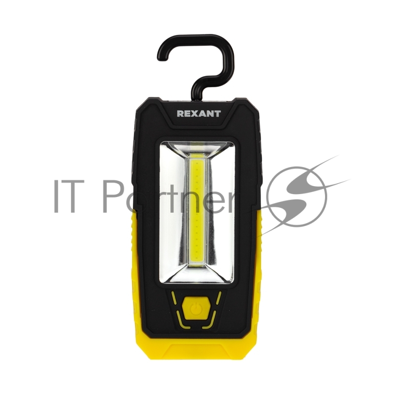 Фонарь рабочий-трансформер NEW AGE с дальним головным 3 Вт и ближним боковым светом 6 Вт REXANT, поворотный магнит, складной крюк