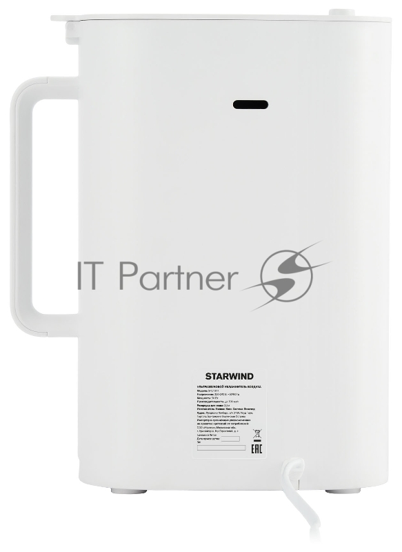 Увлажнитель воздуха Starwind SHC1211 30Вт (ультразвуковой) белый