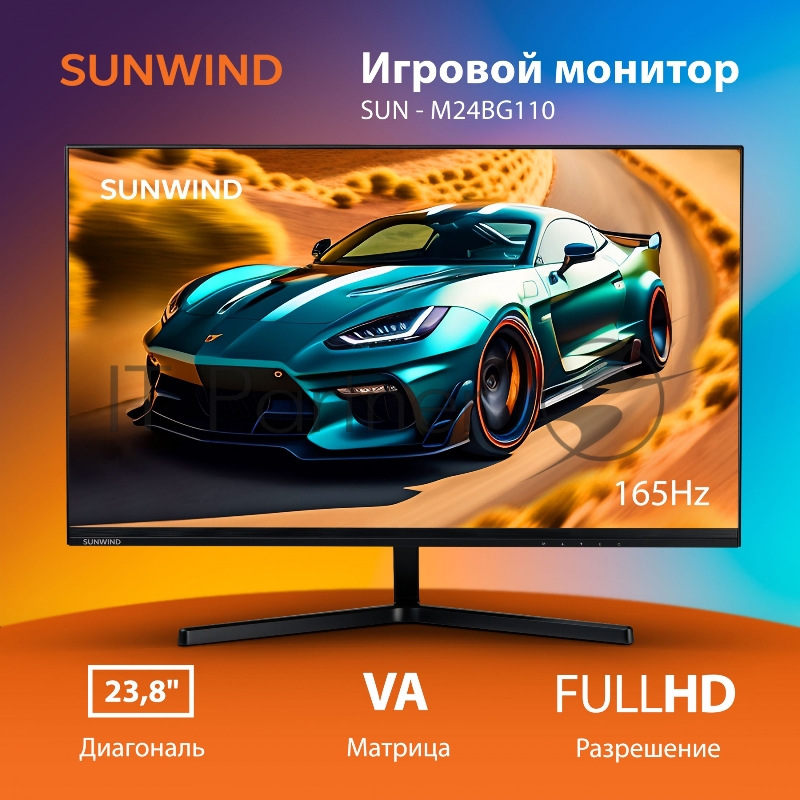 Монитор игровой SunWind SUN-M24BG110 23.8 черный