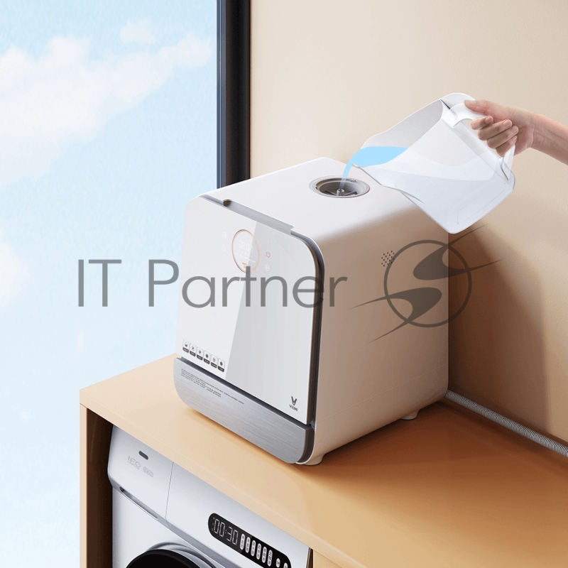 Настольная посудомоечная машина Viomi VDW0402