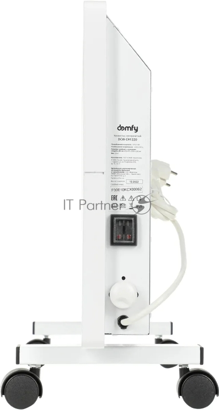 Конвектор DOMFY DCW-CH1220, 2000Вт, белый