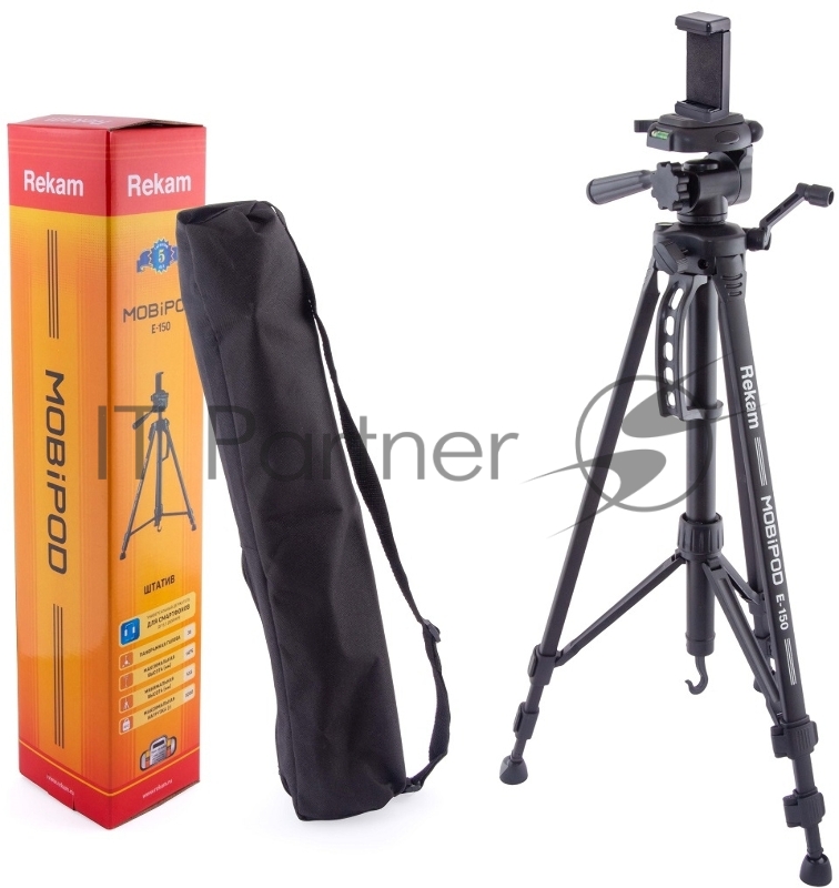 Штатив Rekam Mobipod E-150 напольный черный алюминий (1025гр.)