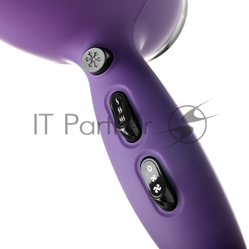 Фен BRAYER BR3007