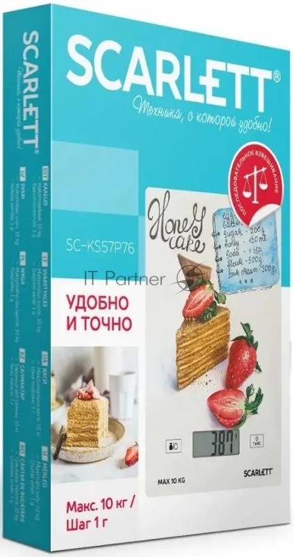 Весы кухонные Scarlett SC-KS57P76 (Медовик)
