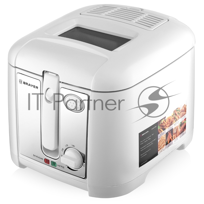 Фритюрница BRAYER BR2832WH