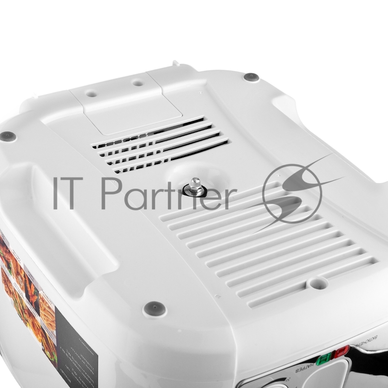 Фритюрница BRAYER BR2832WH