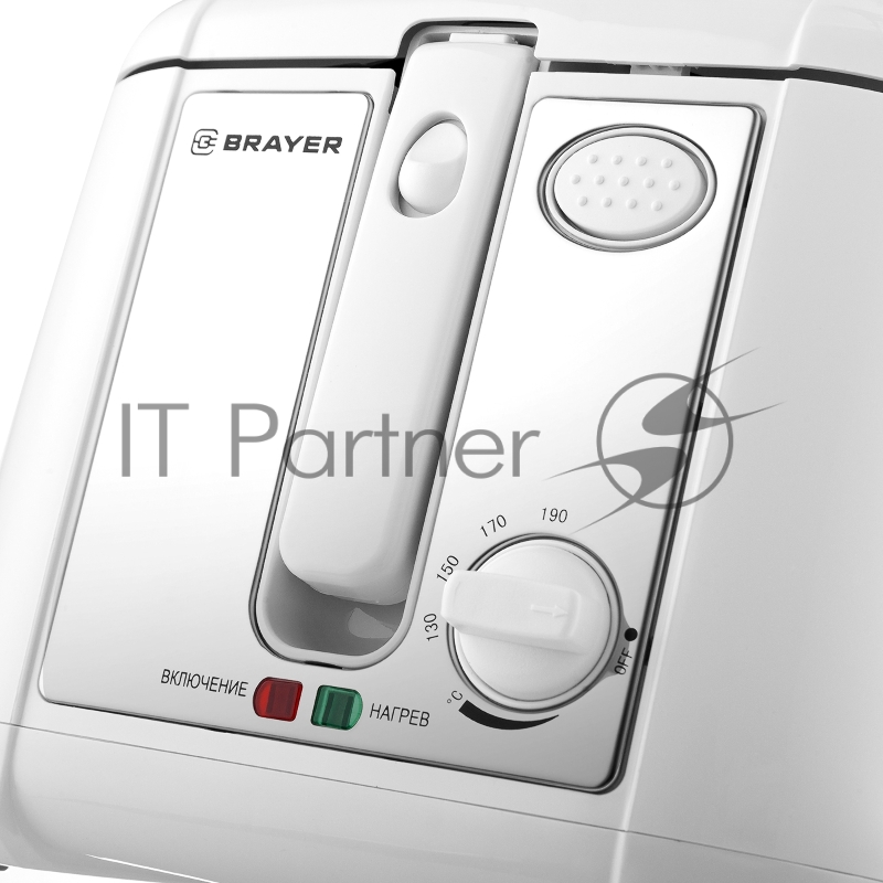 Фритюрница BRAYER BR2832WH