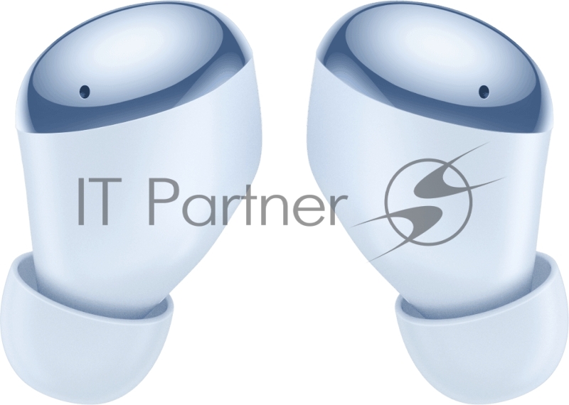 Беспроводные наушники Redmi Buds 4 (White) M2137E1 (BHR5846GL)