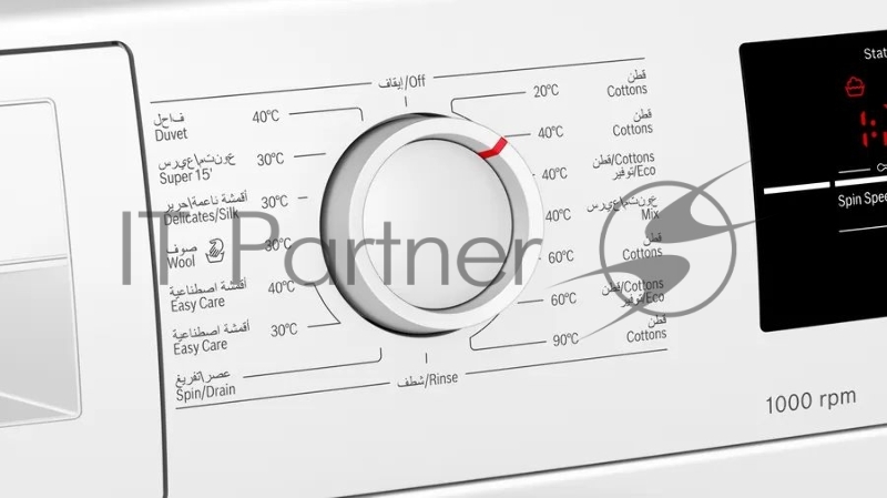 Стиральная машина с фронтальной загрузкой BOSCH WAJ20180GC Series 2, загрузка 8 кг, EcoSilent Drive