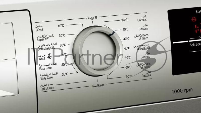 Стиральная машина с фронтальной загрузкой BOSCH WAJ2018SGC Series 2, загрузка 8 кг, EcoSilent Drive