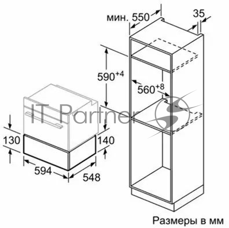 Подогреватель посуды Siemens BI630CNS1, 60x14 см, черный
