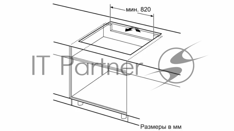 Встраиваемая индукционная варочная панель, IQ700, SIEMENS PXX675DV1E, Черный