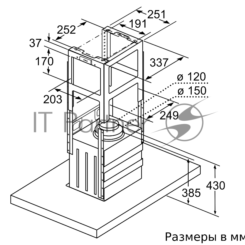 Вытяжка Островная Bosch Серия 4 DIB97IM50, ширина 90 см, нержавеющая сталь