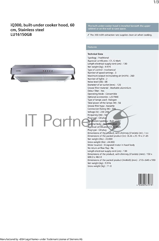 Вытяжка для настенного монтажа SIEMENS iQ300 LU16150GB, ширина 60см, нержавеющая сталь