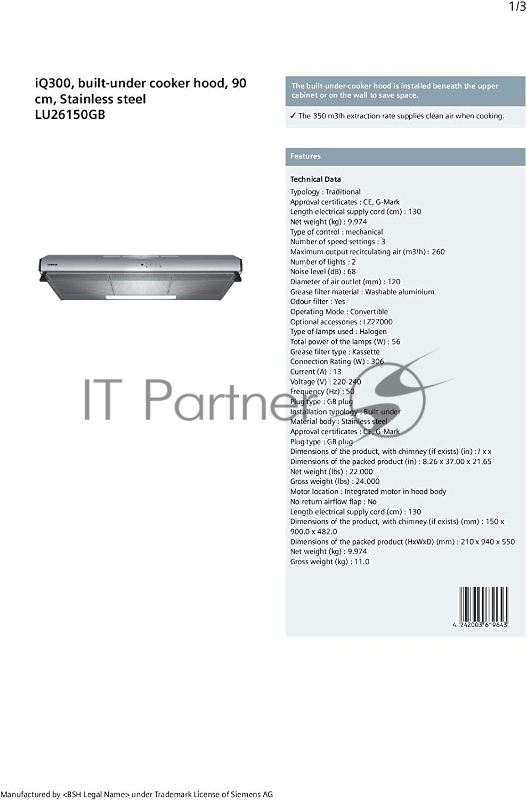 Вытяжка для настенного монтажа SIEMENS iQ300 LU26150GB, ширина 90см, нержавеющая сталь